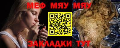 первитин Донецк
