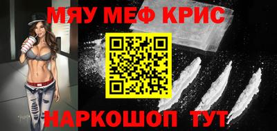 дурь Дубна