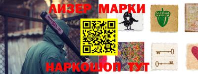 mix Донской