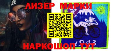 mix Донской