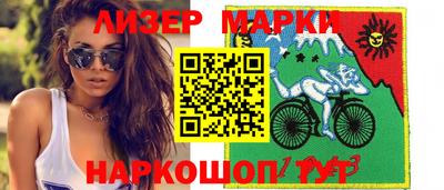 mix Донской