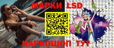 первитин Донецк