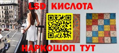 дурь Дубна