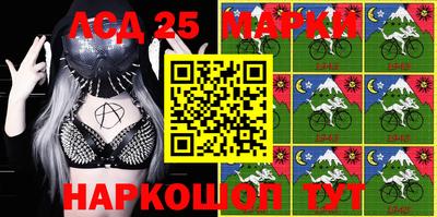 mix Донской