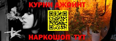 mix Донской