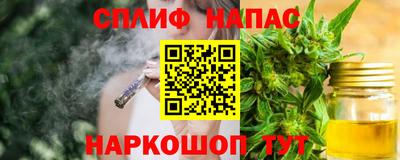 первитин Донецк