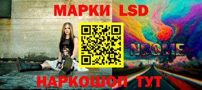 первитин Донецк
