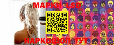 mix Донской
