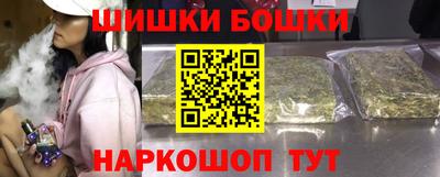 дурь Дубна