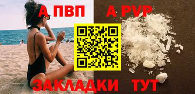 дурь Дубна