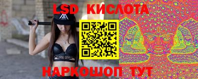 первитин Донецк
