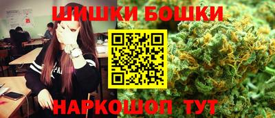 первитин Донецк