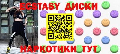 дурь Дубна