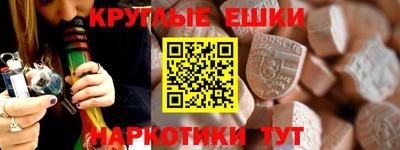 mix Донской