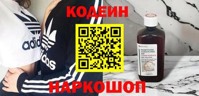первитин Донецк