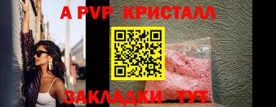 дурь Дубна