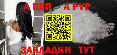дурь Дубна