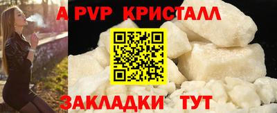 mix Донской