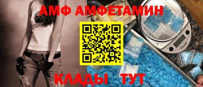 mix Донской