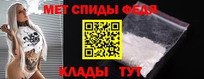 mix Донской