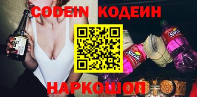 mix Донской