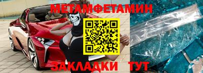 дурь Дубна