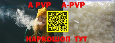 mix Донской