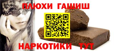 mix Донской
