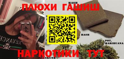 дурь Дубна