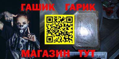 первитин Донецк