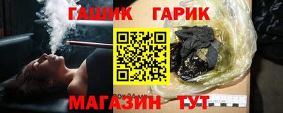 mix Донской
