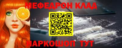 mix Донской