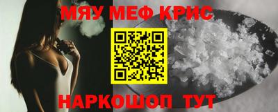 дурь Дубна